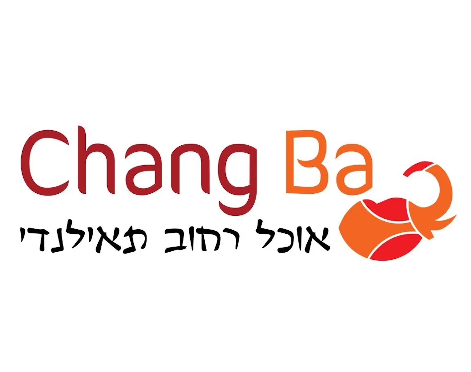 Chang Ba